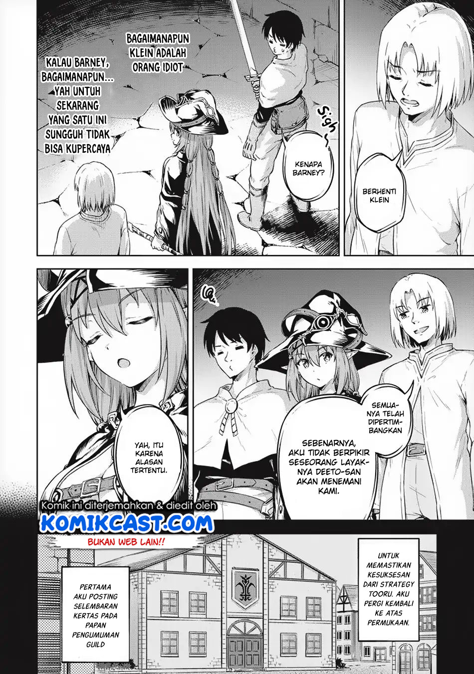 boku-no-heya-ga-dungeon-no-kyuukeijo-ni-natteshimatta-ken - Chapter: 18