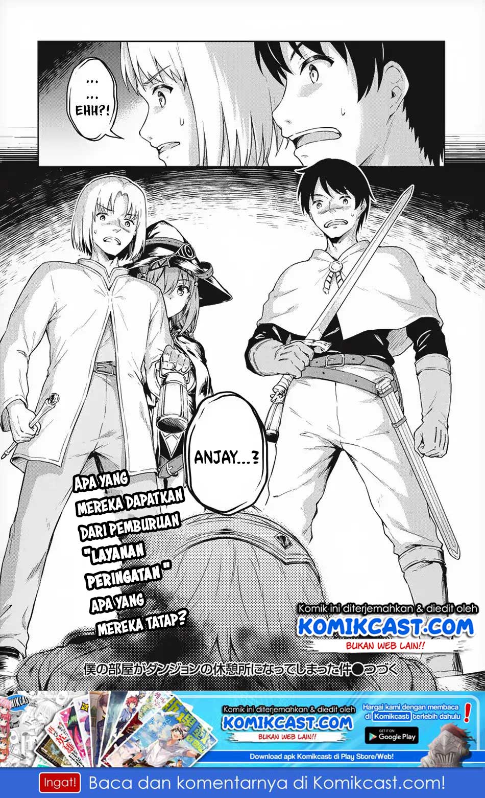 boku-no-heya-ga-dungeon-no-kyuukeijo-ni-natteshimatta-ken - Chapter: 18