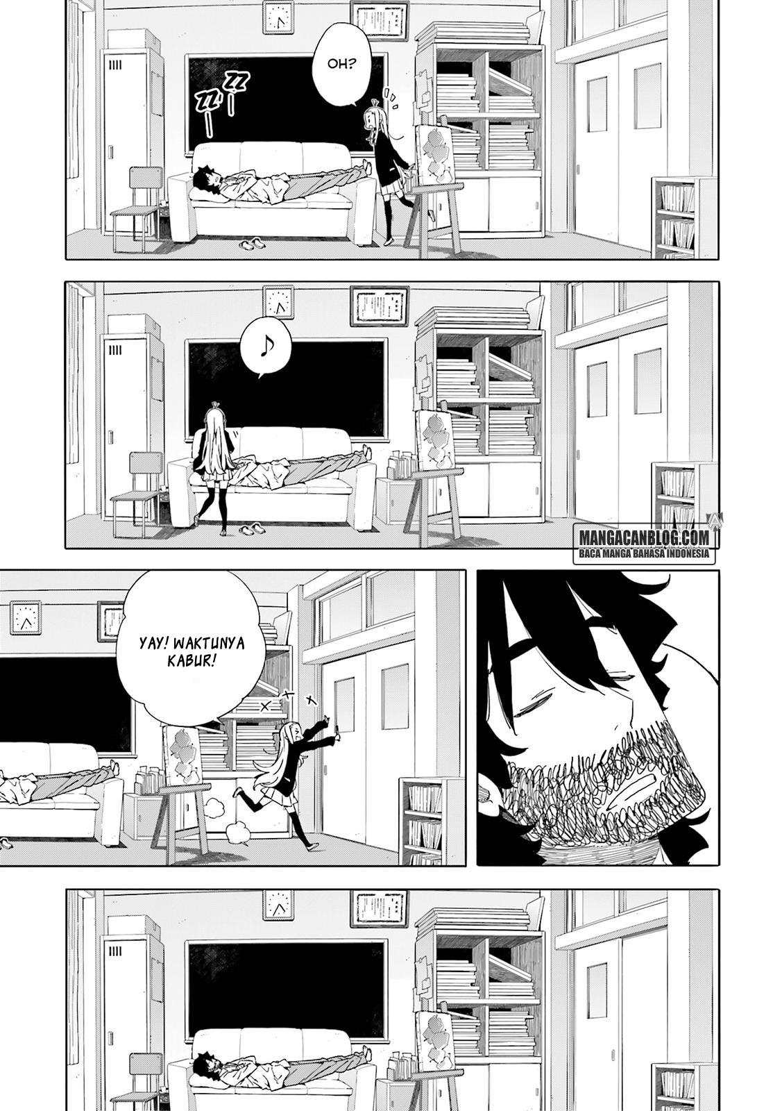 kono-bijutsubu-ni-wa-mondai-ga-aru - Chapter: 39