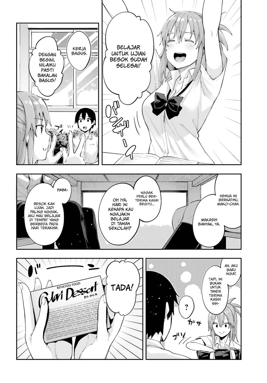 sakurai-san-wants-to-be-noticed - Chapter: 3