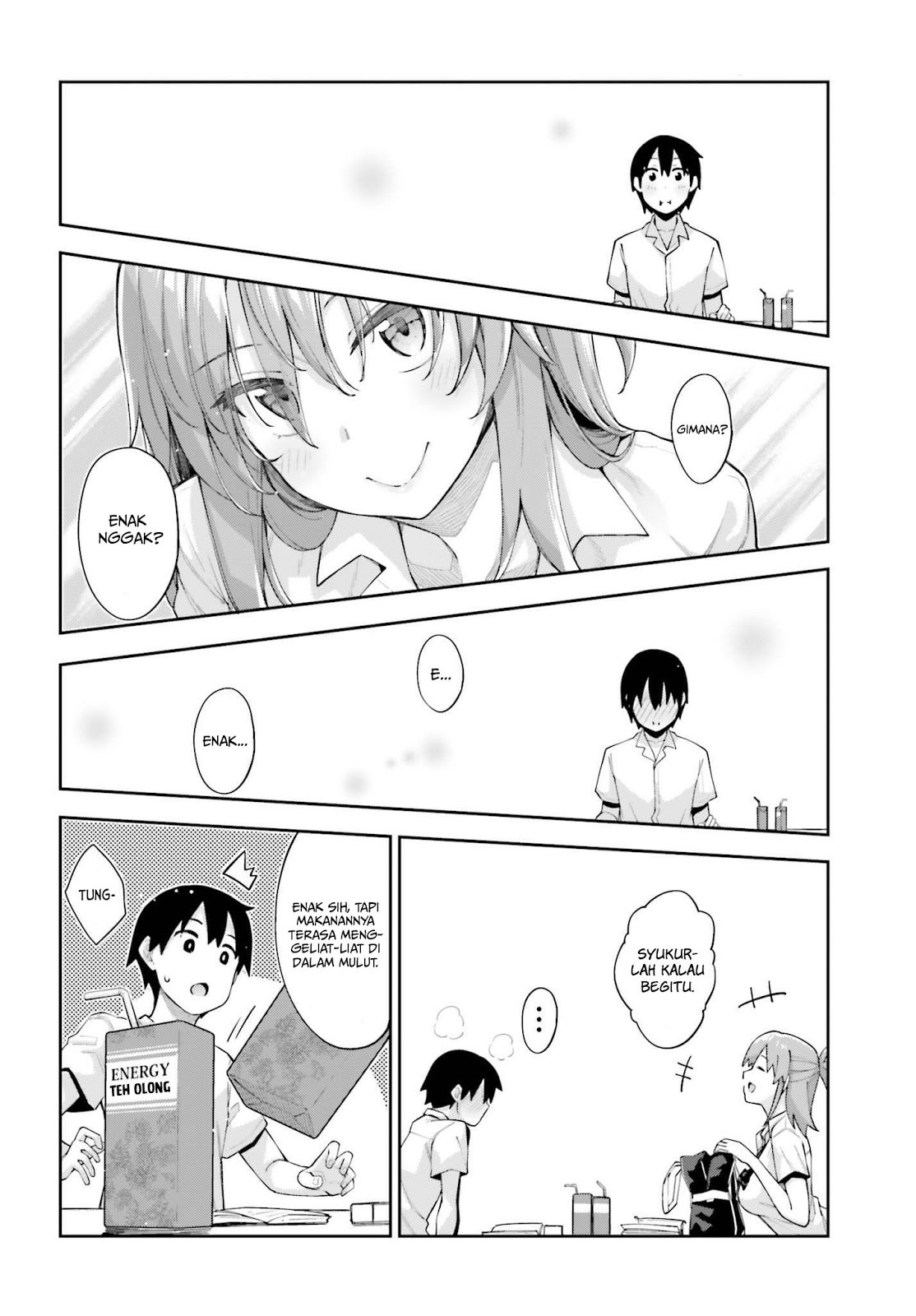 sakurai-san-wants-to-be-noticed - Chapter: 3