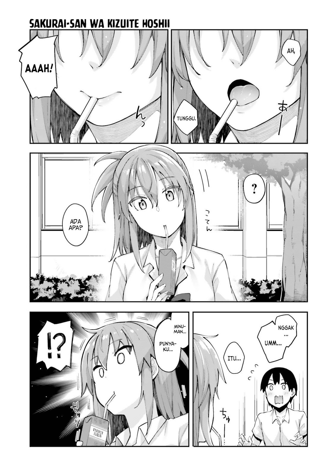 sakurai-san-wants-to-be-noticed - Chapter: 3