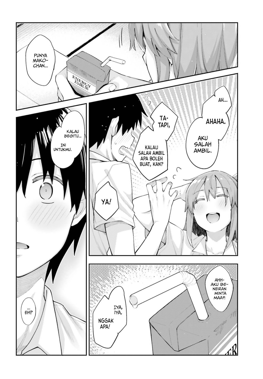 sakurai-san-wants-to-be-noticed - Chapter: 3