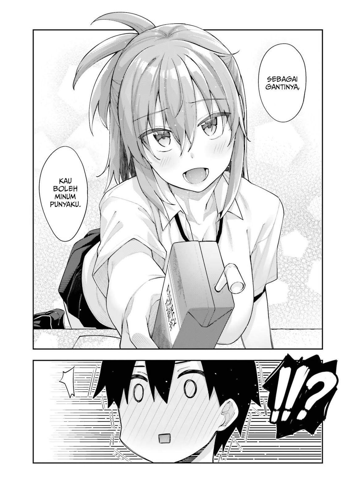 sakurai-san-wants-to-be-noticed - Chapter: 3