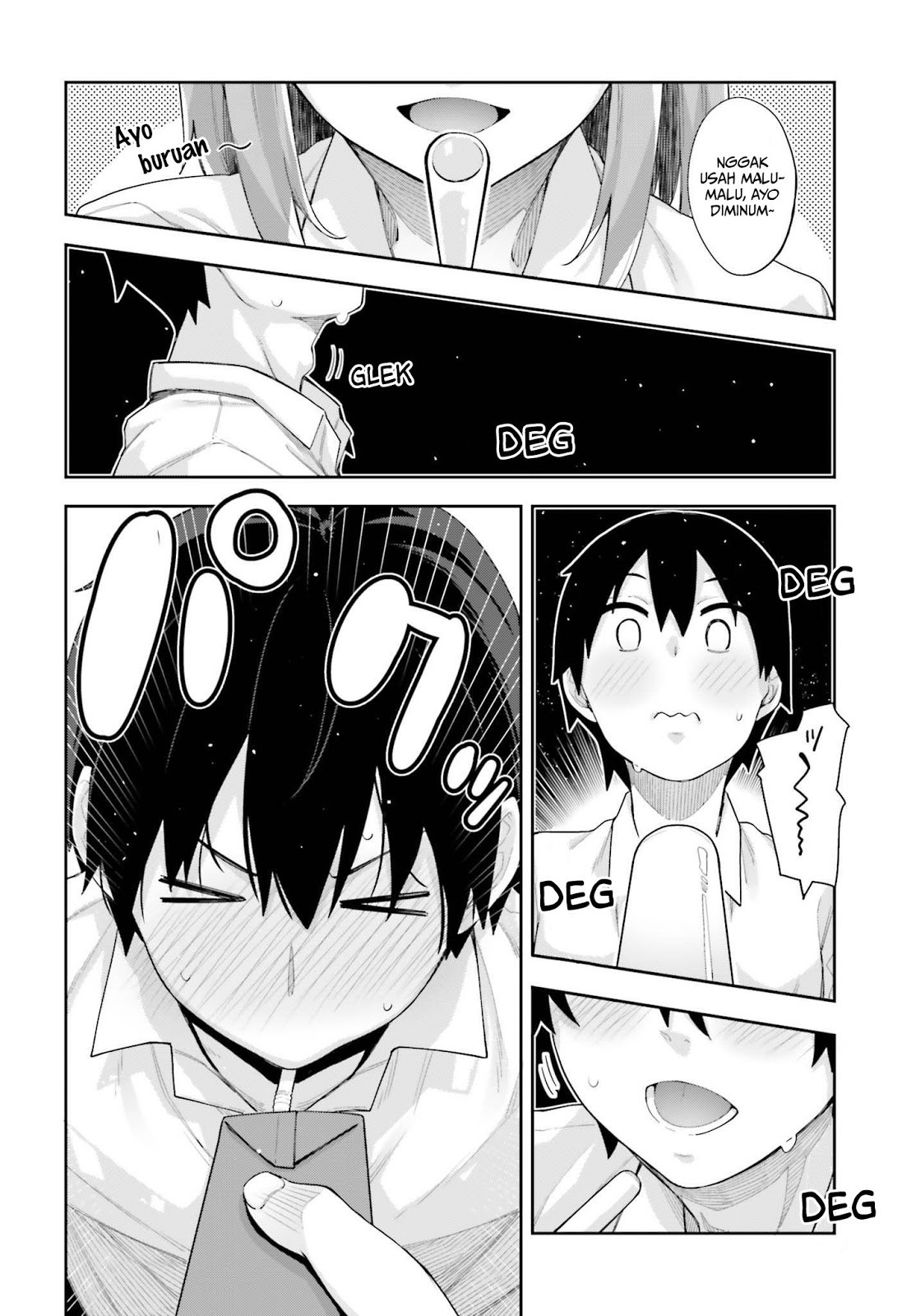sakurai-san-wants-to-be-noticed - Chapter: 3