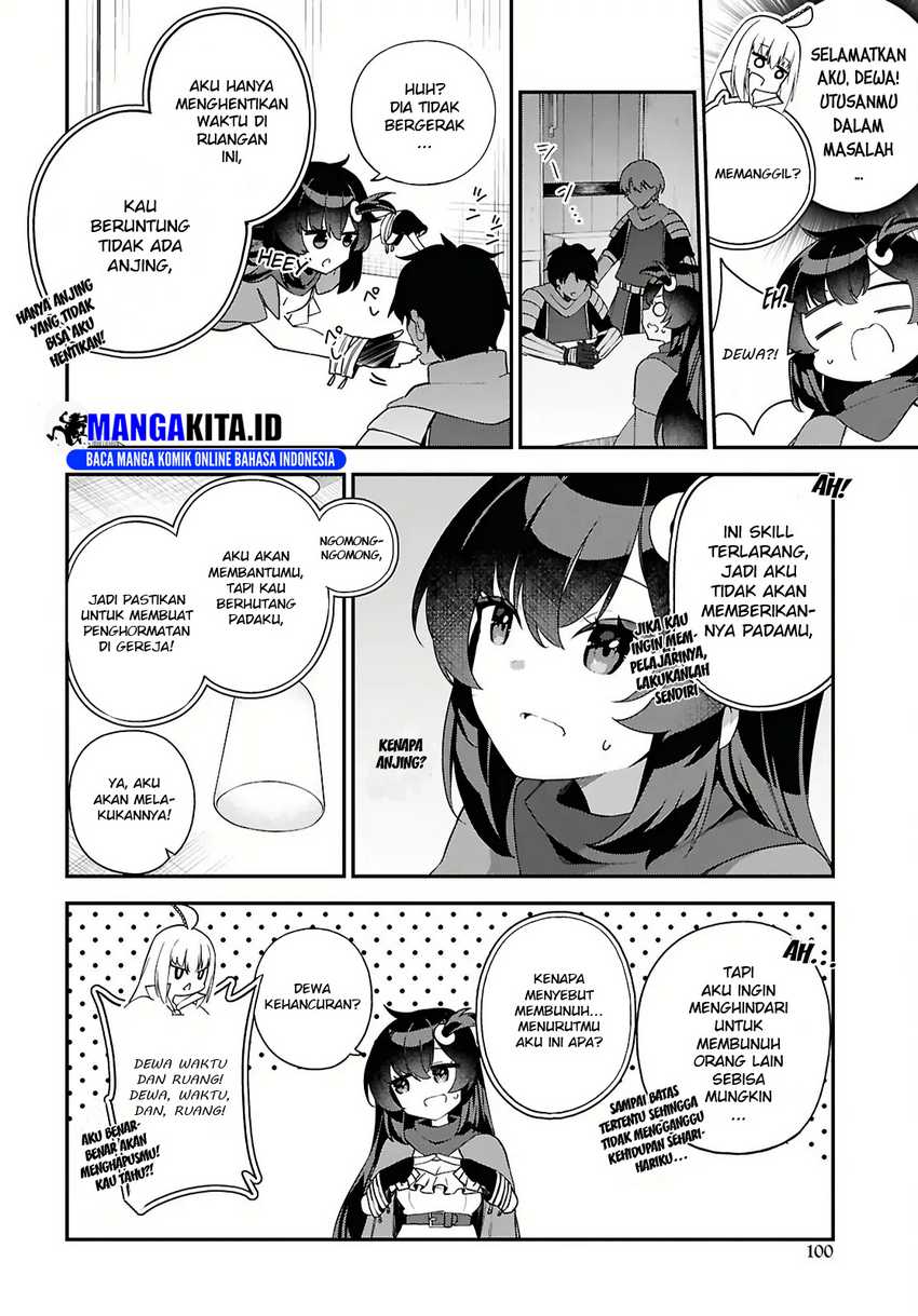 ato-wa-gojiyuu-ni-douzo-tutorial-de-kami-sama-ga-last-boss-wo-taoshi-chatta-node-watashi-wa-suki-houdai-ikiteiku - Chapter: 2