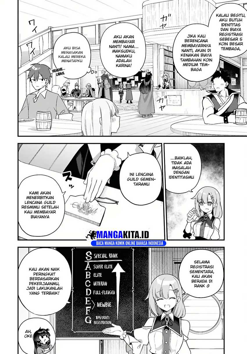 ato-wa-gojiyuu-ni-douzo-tutorial-de-kami-sama-ga-last-boss-wo-taoshi-chatta-node-watashi-wa-suki-houdai-ikiteiku - Chapter: 2