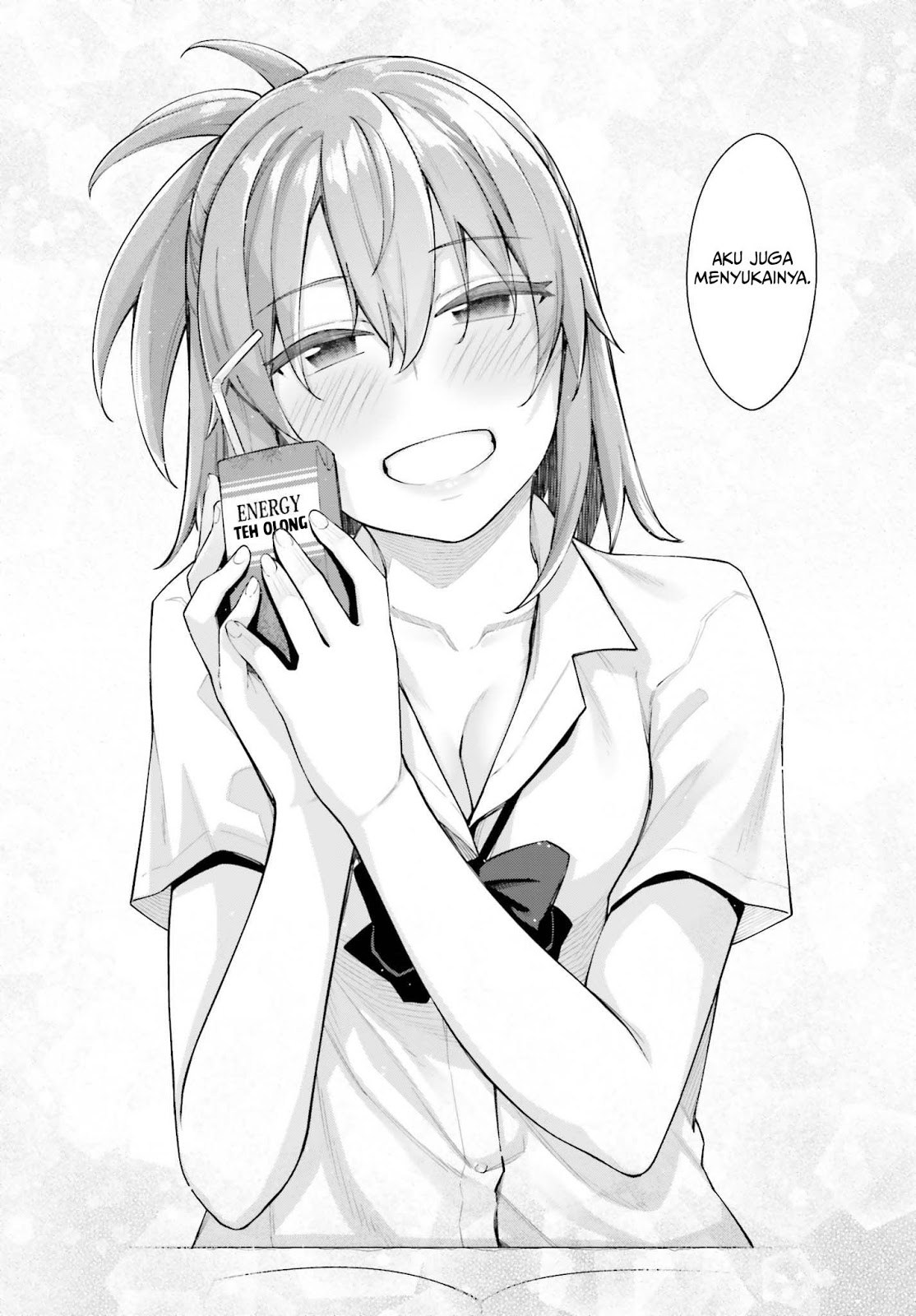sakurai-san-wants-to-be-noticed - Chapter: 3