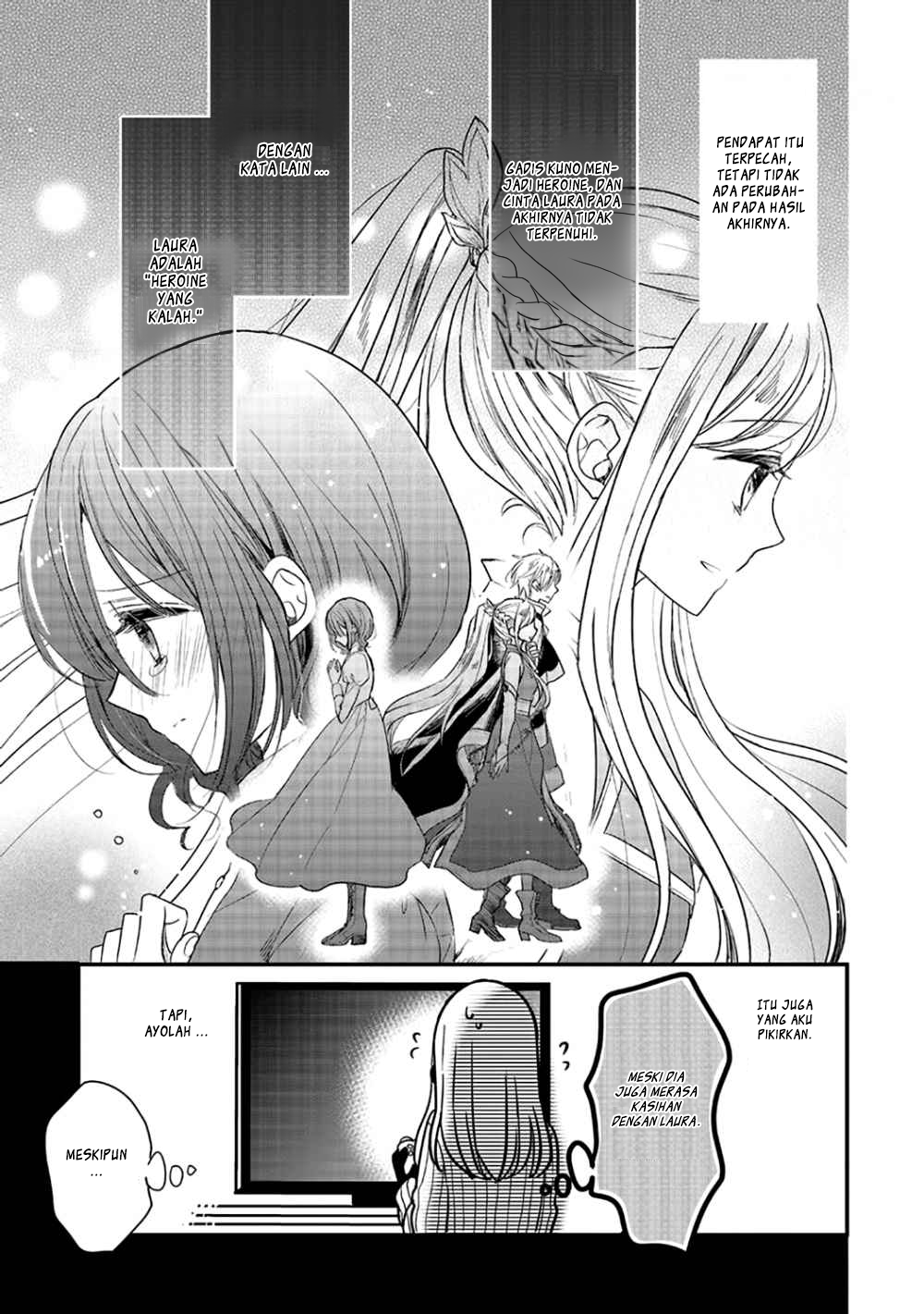 yuusha-sama-no-osananajimi-to-iu-shokugyou-no-make-heroine-ni-tensei-shita-no-de-chougoushi-ni-job-change-shimasu - Chapter: 1