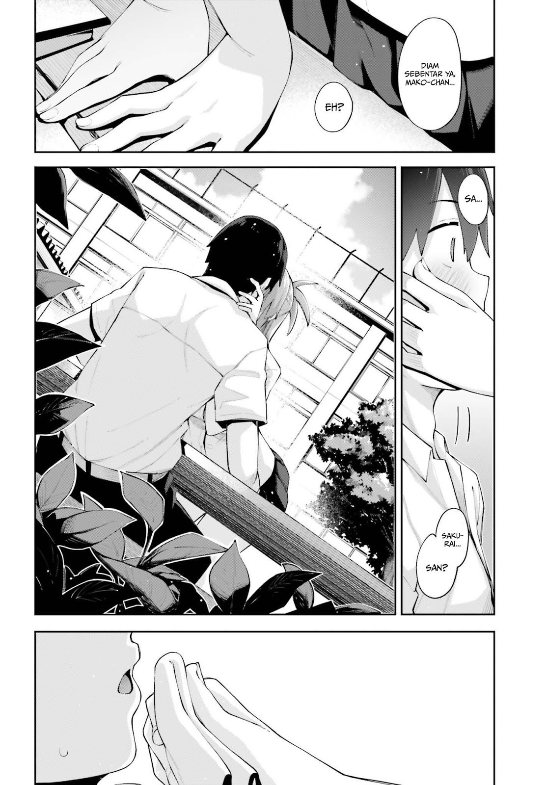 sakurai-san-wants-to-be-noticed - Chapter: 3
