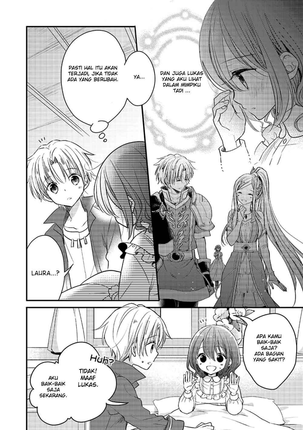 yuusha-sama-no-osananajimi-to-iu-shokugyou-no-make-heroine-ni-tensei-shita-no-de-chougoushi-ni-job-change-shimasu - Chapter: 1