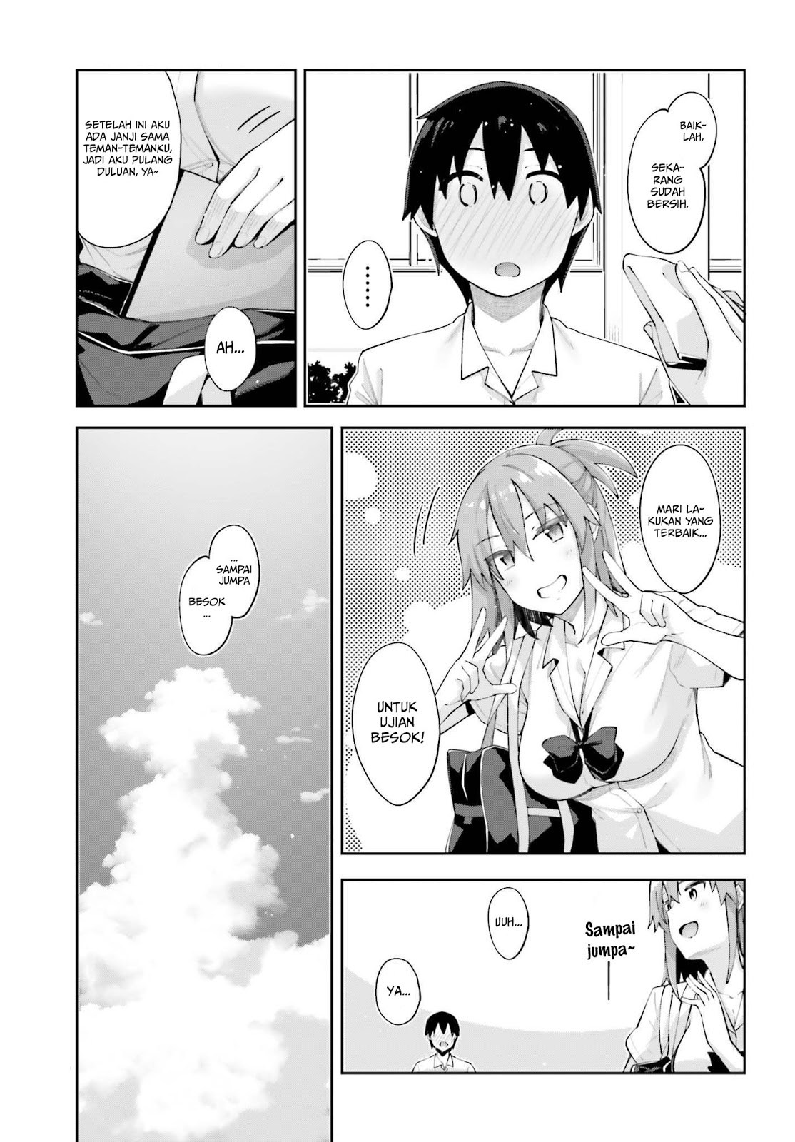 sakurai-san-wants-to-be-noticed - Chapter: 3