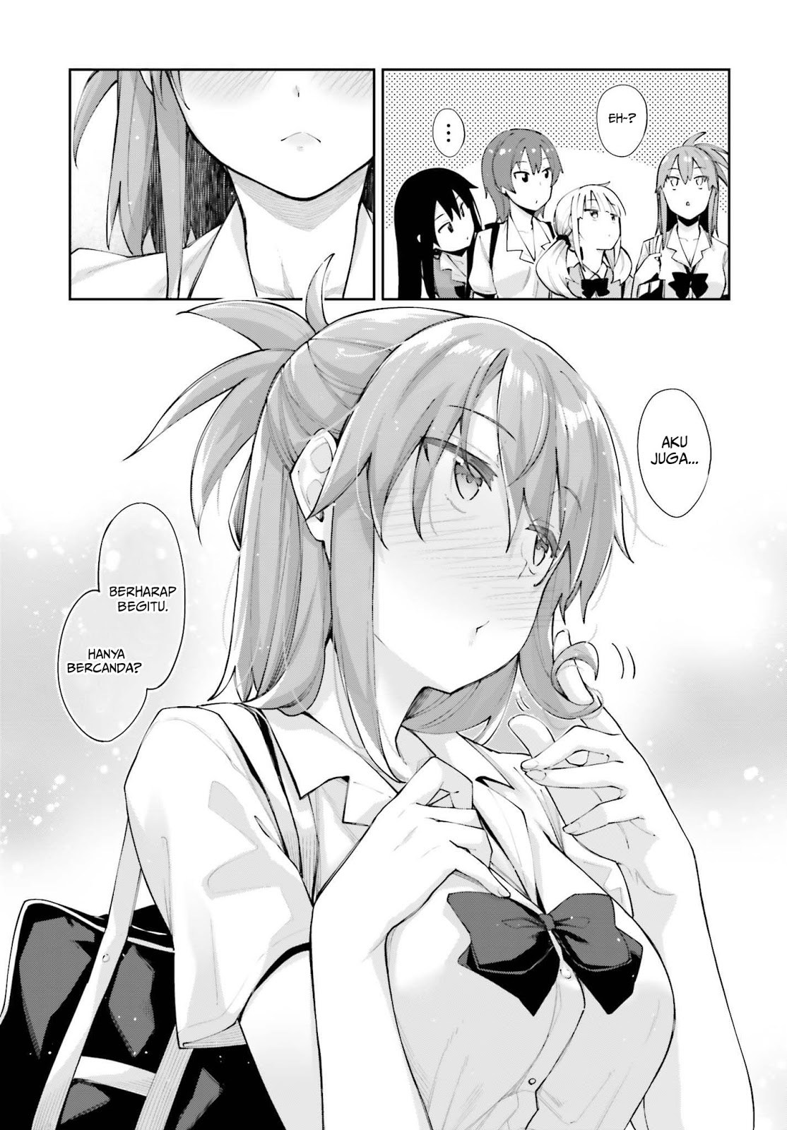 sakurai-san-wants-to-be-noticed - Chapter: 3