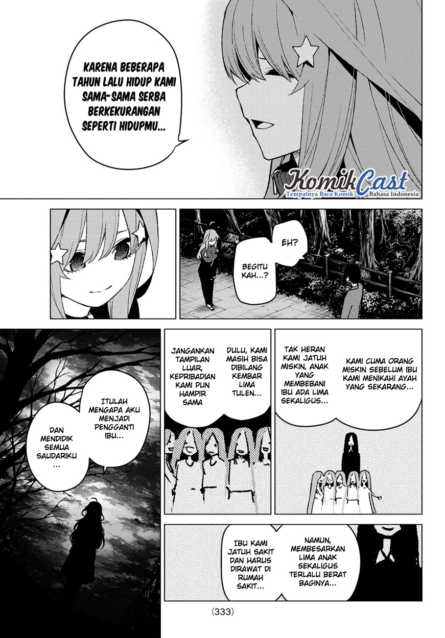 go-toubun-no-hanayome - Chapter: 41