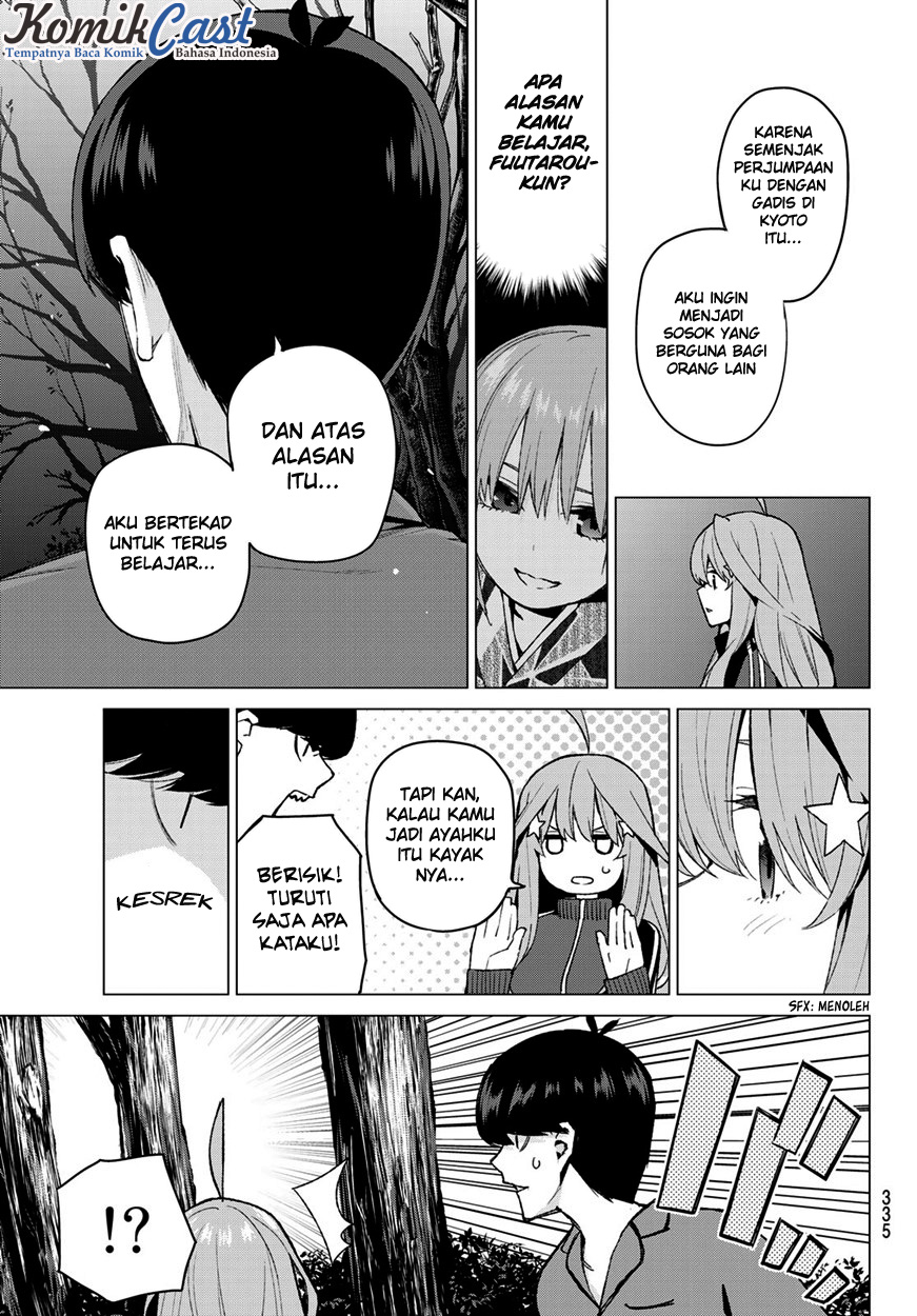 go-toubun-no-hanayome - Chapter: 41
