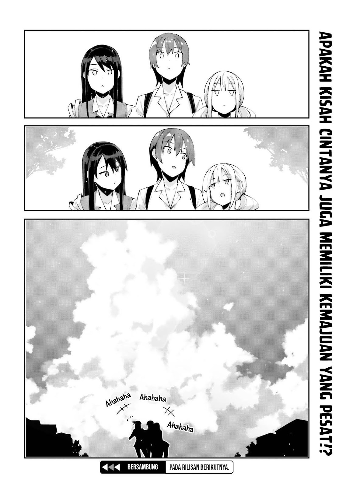 sakurai-san-wants-to-be-noticed - Chapter: 3