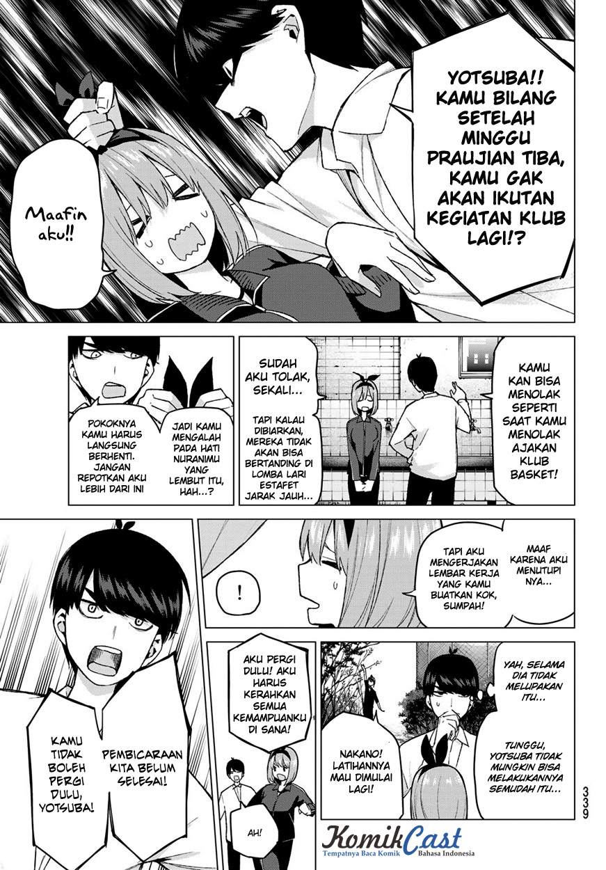 go-toubun-no-hanayome - Chapter: 41