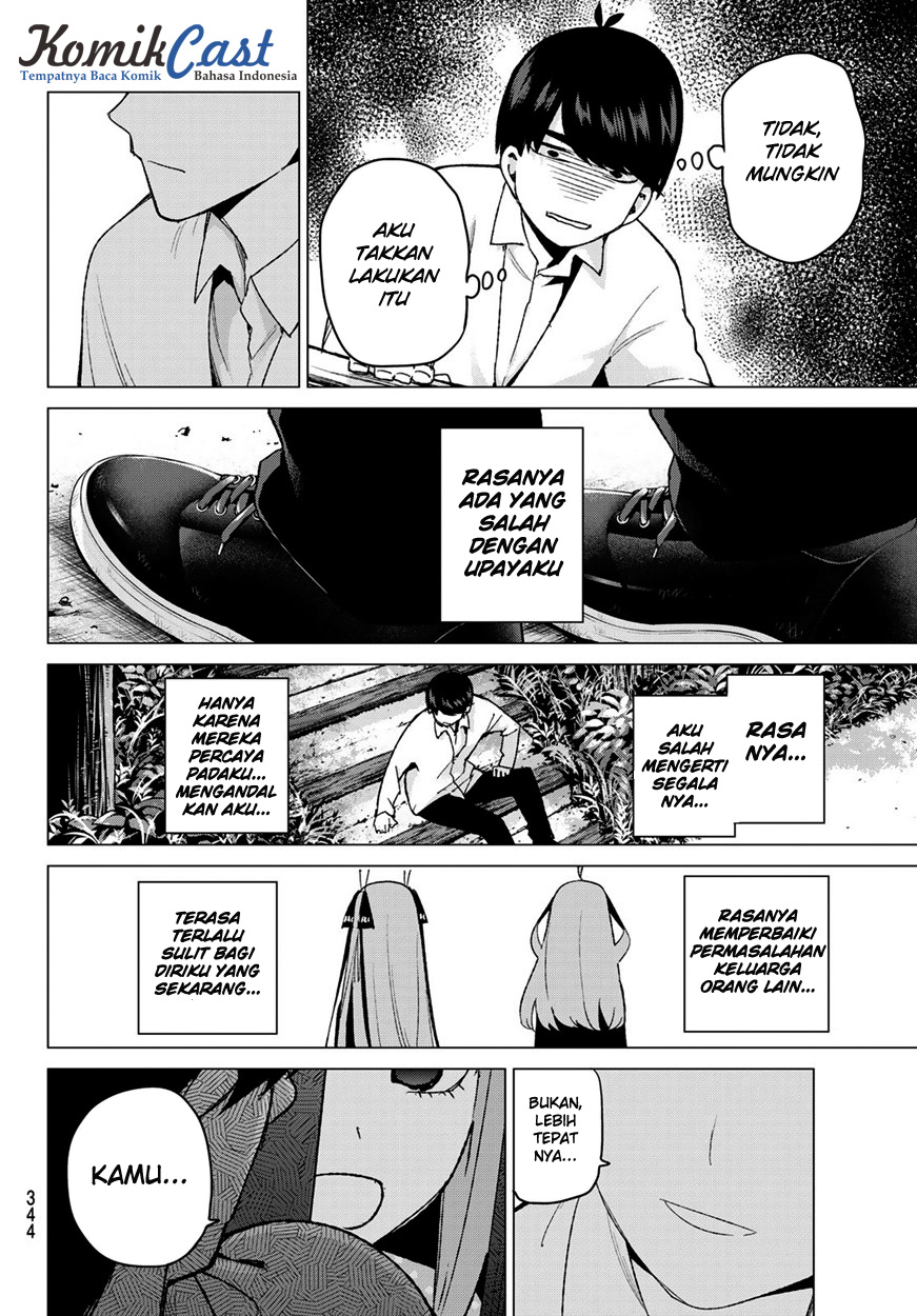 go-toubun-no-hanayome - Chapter: 41