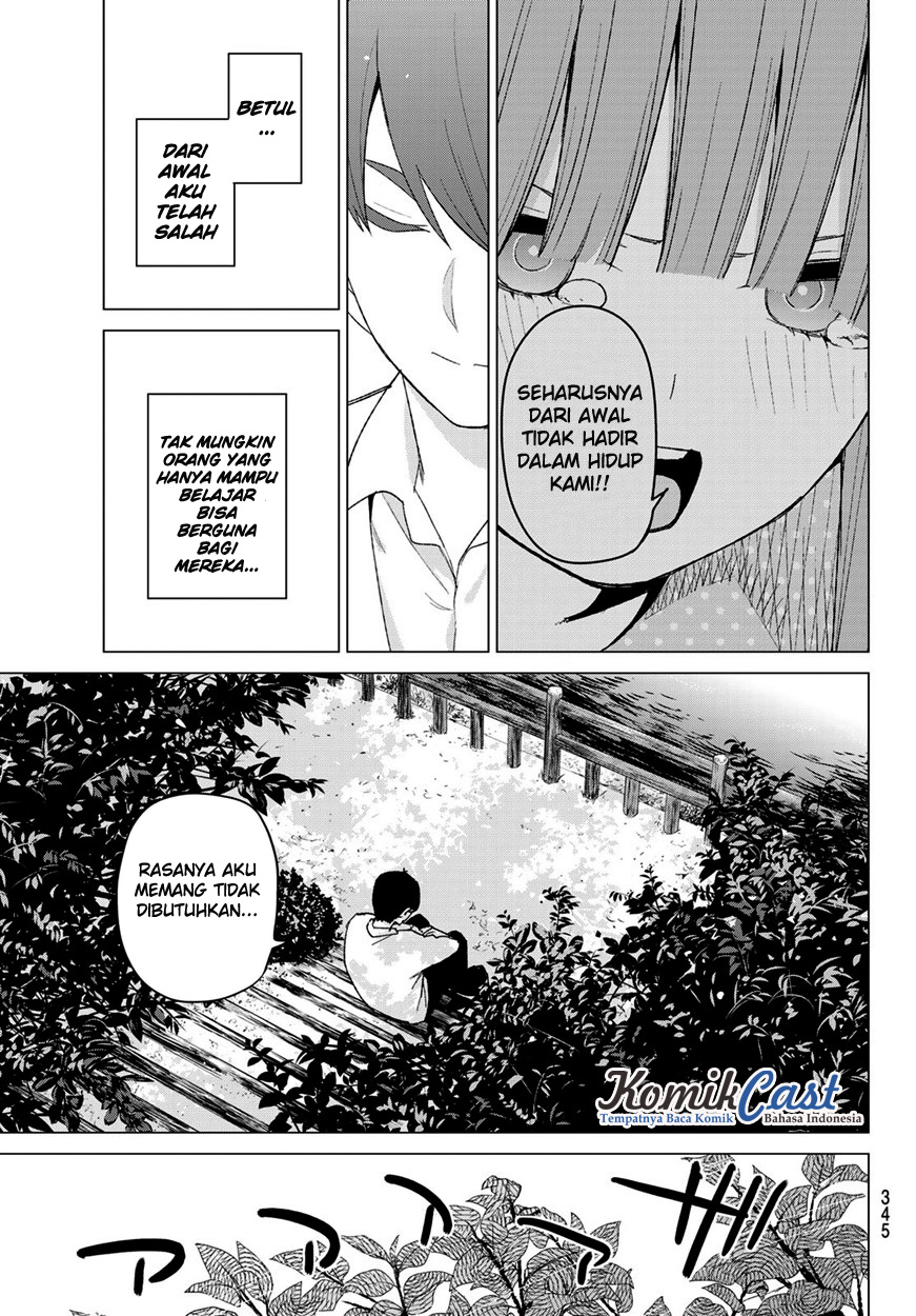 go-toubun-no-hanayome - Chapter: 41