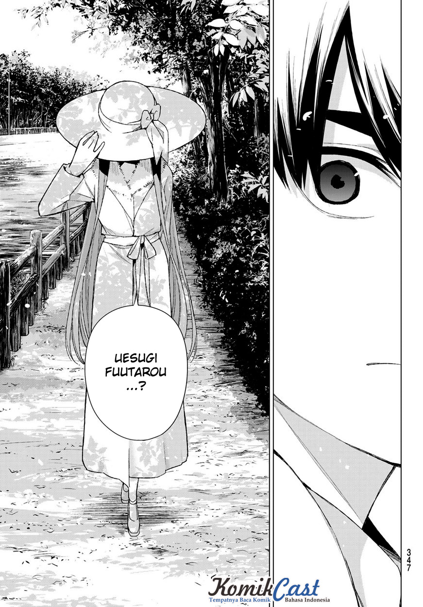 go-toubun-no-hanayome - Chapter: 41