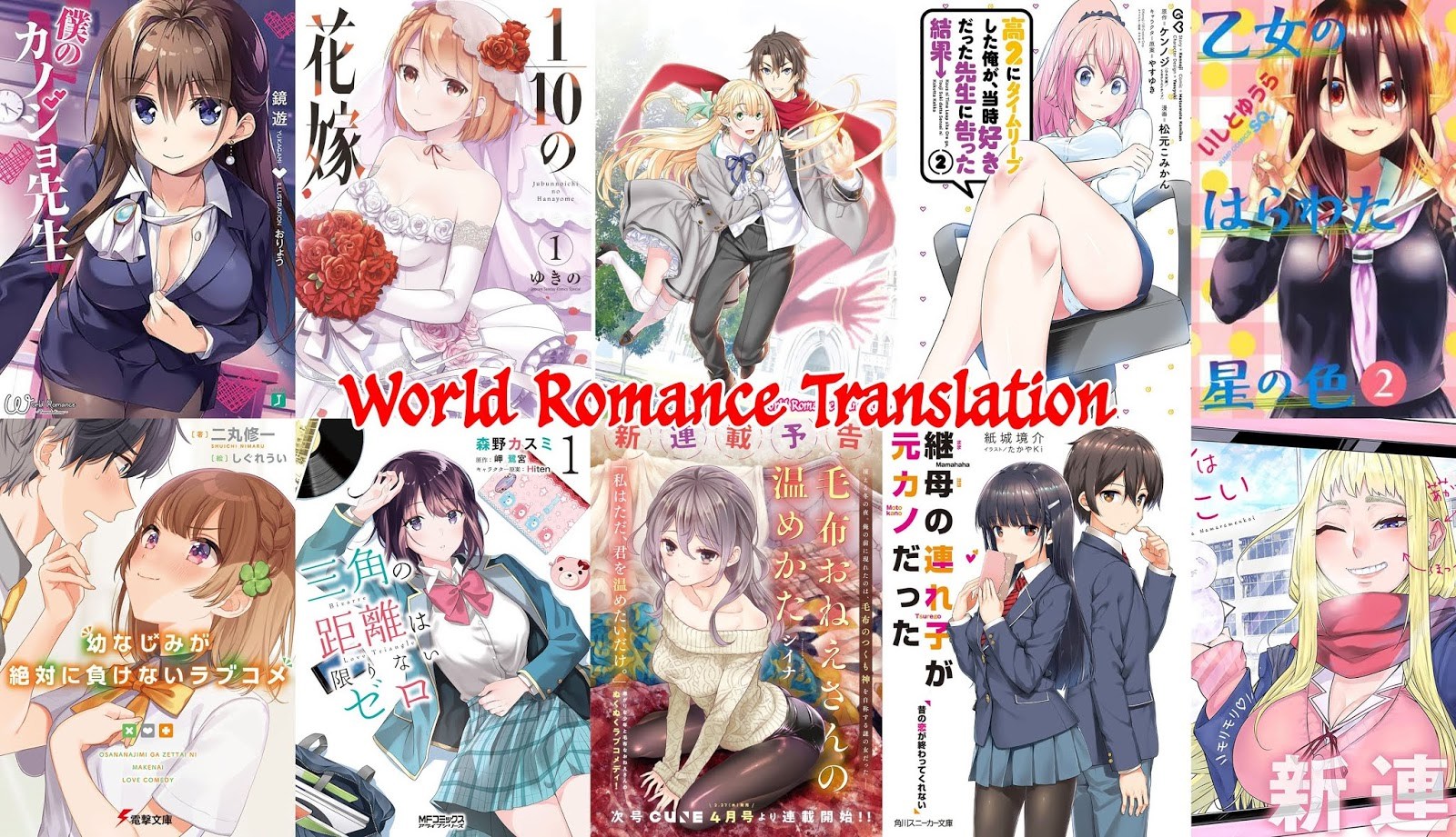 sakurai-san-wants-to-be-noticed - Chapter: 3