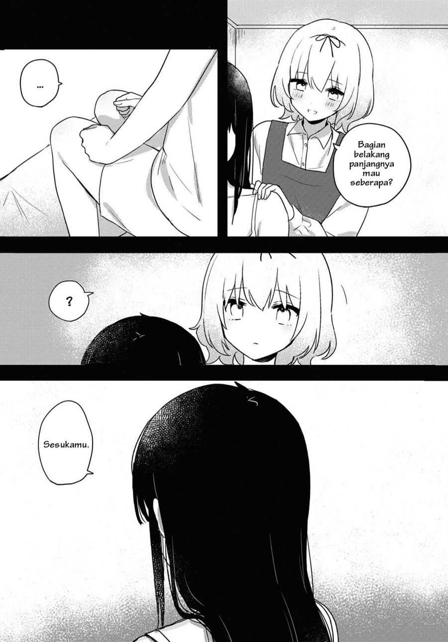 kitanai-kimi-ga-ichiban-kawaii - Chapter: 16