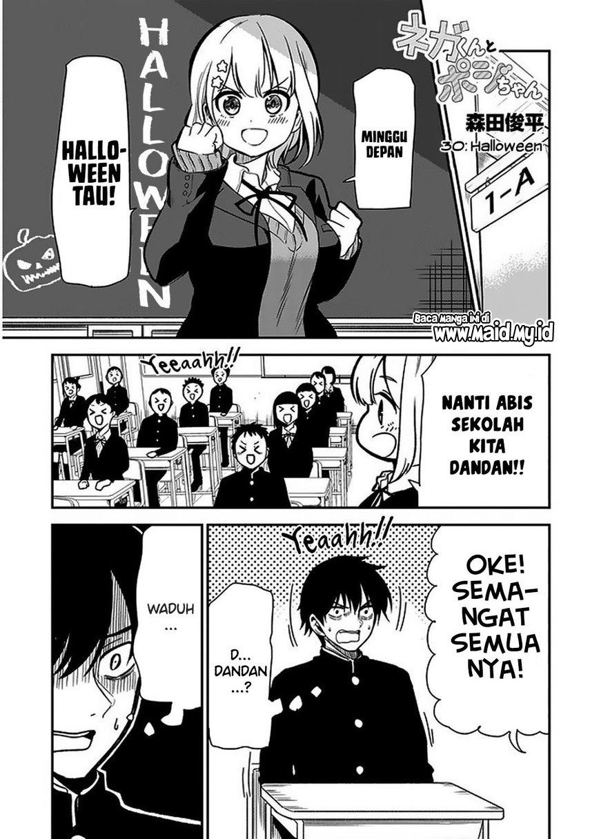 nega-kun-and-posi-chan - Chapter: 30