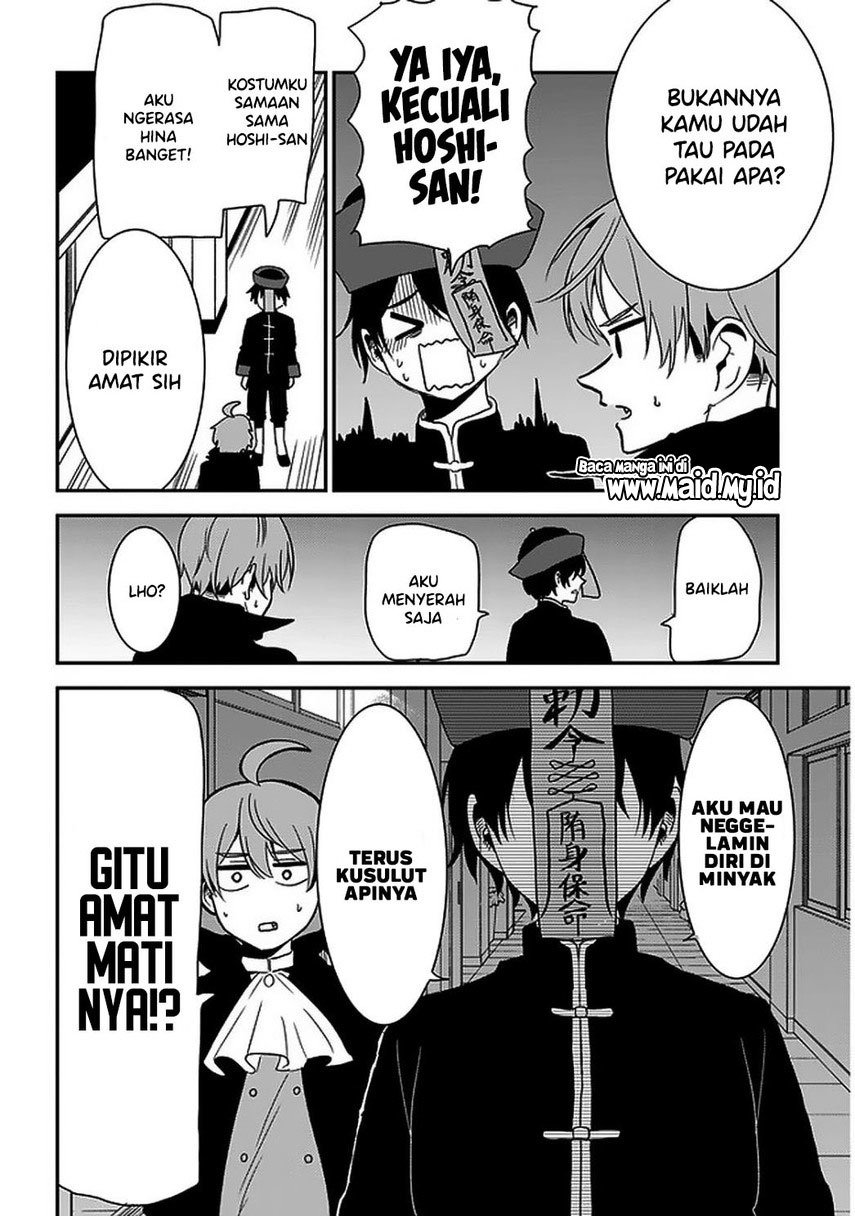 nega-kun-and-posi-chan - Chapter: 30