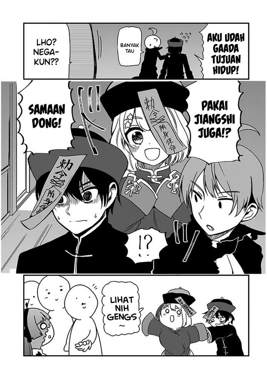 nega-kun-and-posi-chan - Chapter: 30