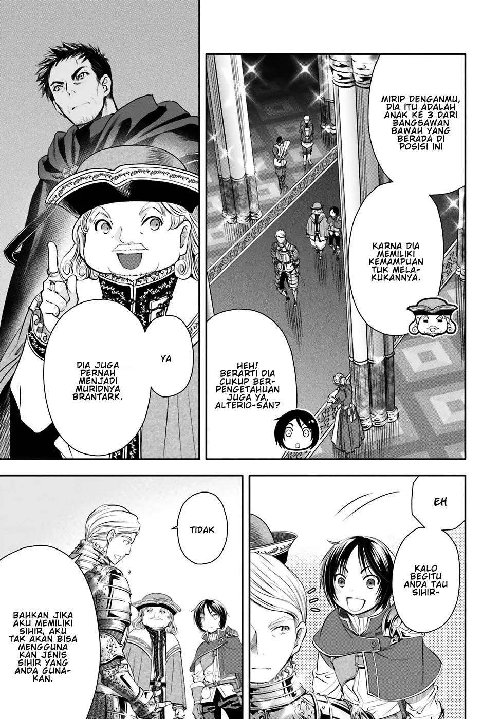 hachinan-tte-sore-wa-nai-deshou - Chapter: 11