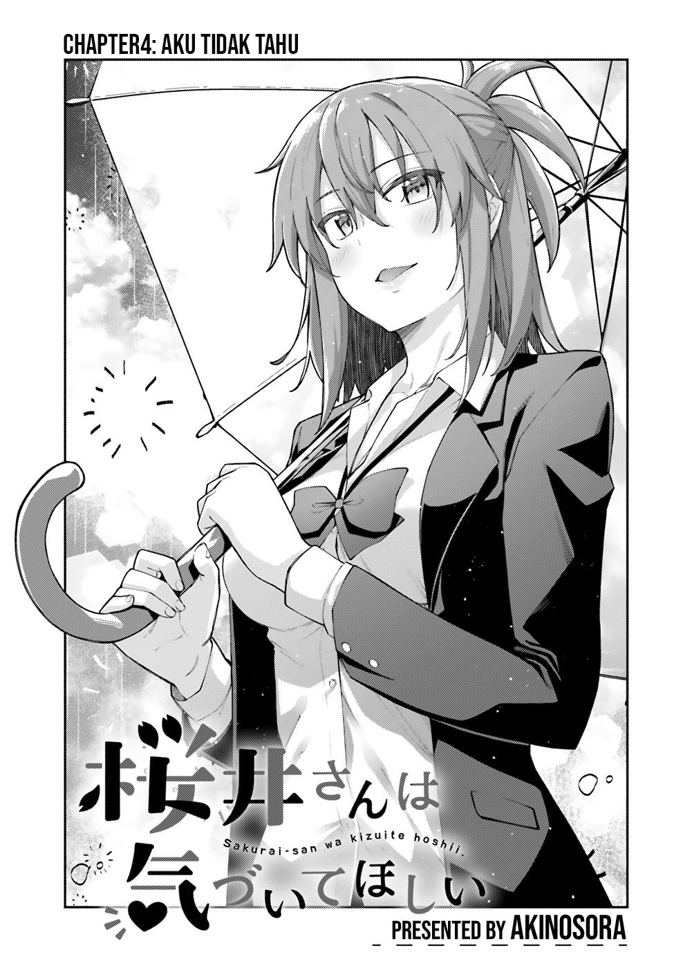 sakurai-san-wants-to-be-noticed - Chapter: 4