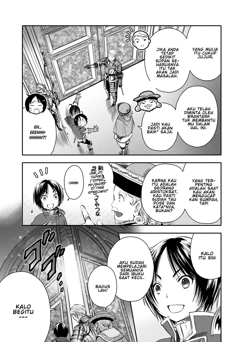 hachinan-tte-sore-wa-nai-deshou - Chapter: 11