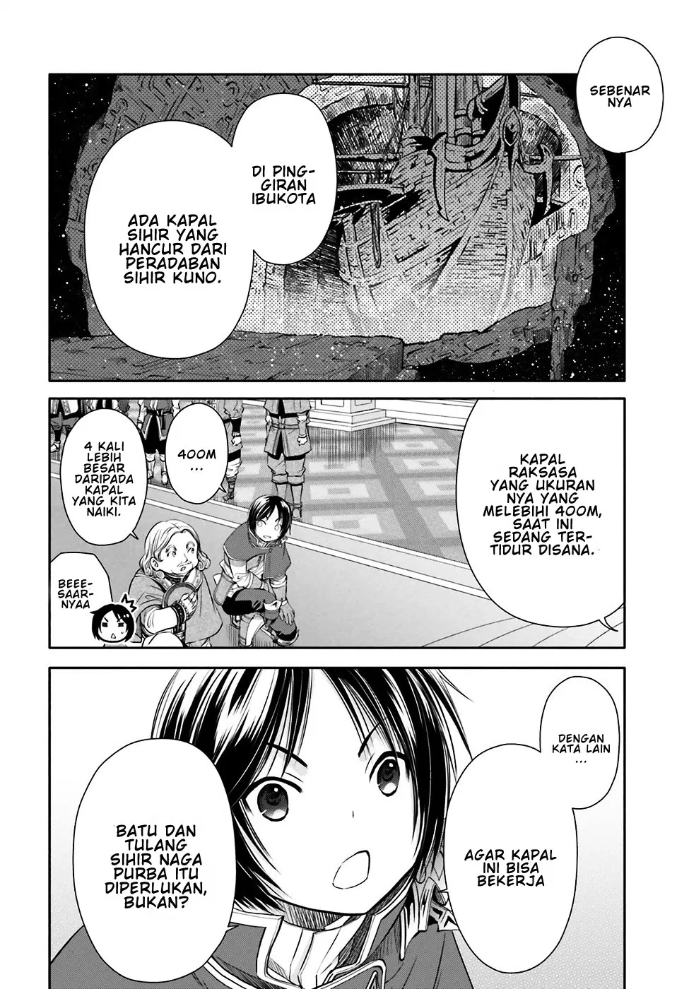 hachinan-tte-sore-wa-nai-deshou - Chapter: 11