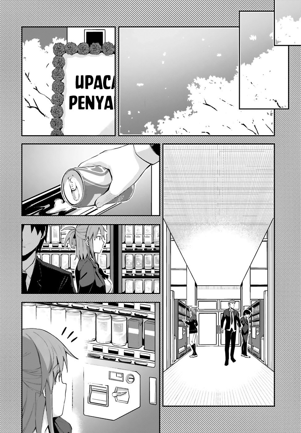 sakurai-san-wants-to-be-noticed - Chapter: 4