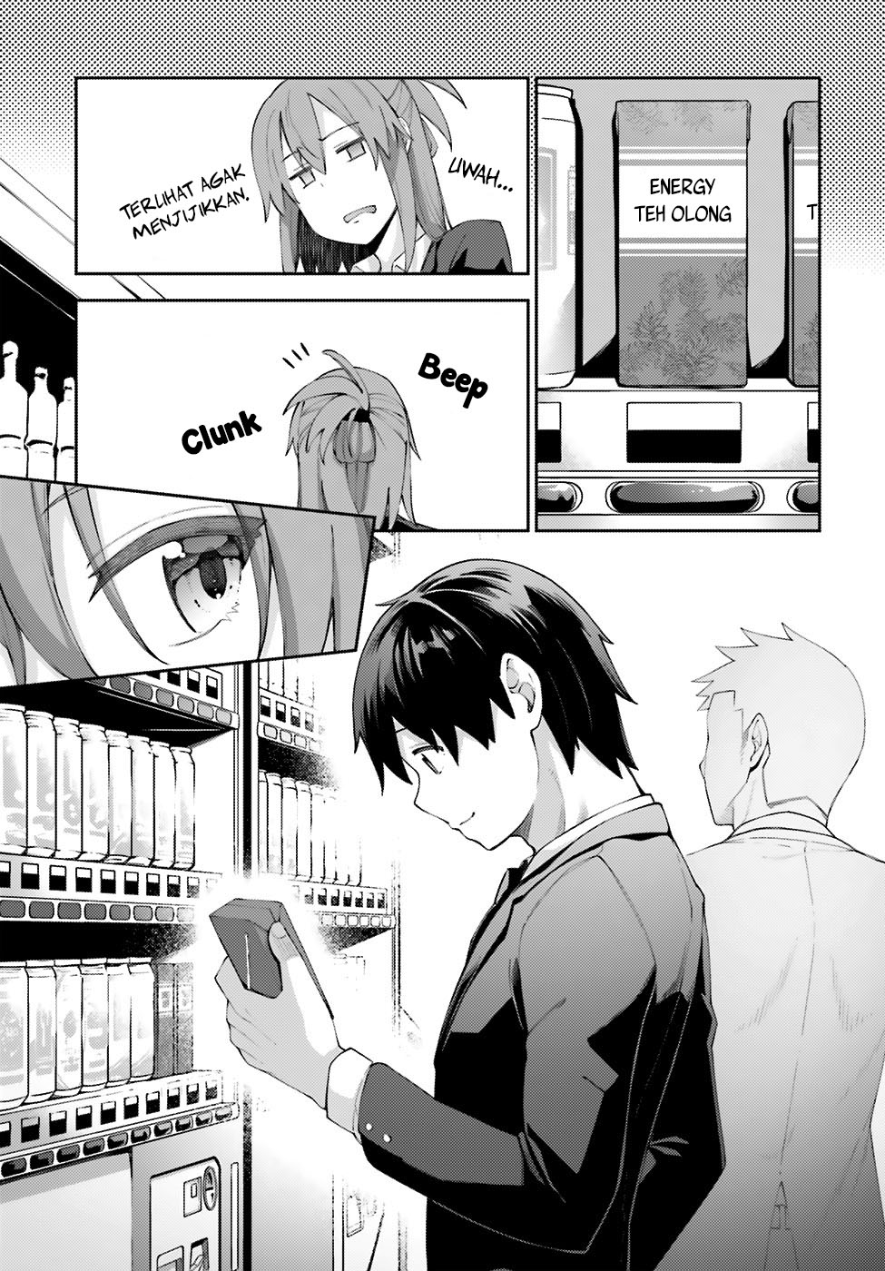 sakurai-san-wants-to-be-noticed - Chapter: 4