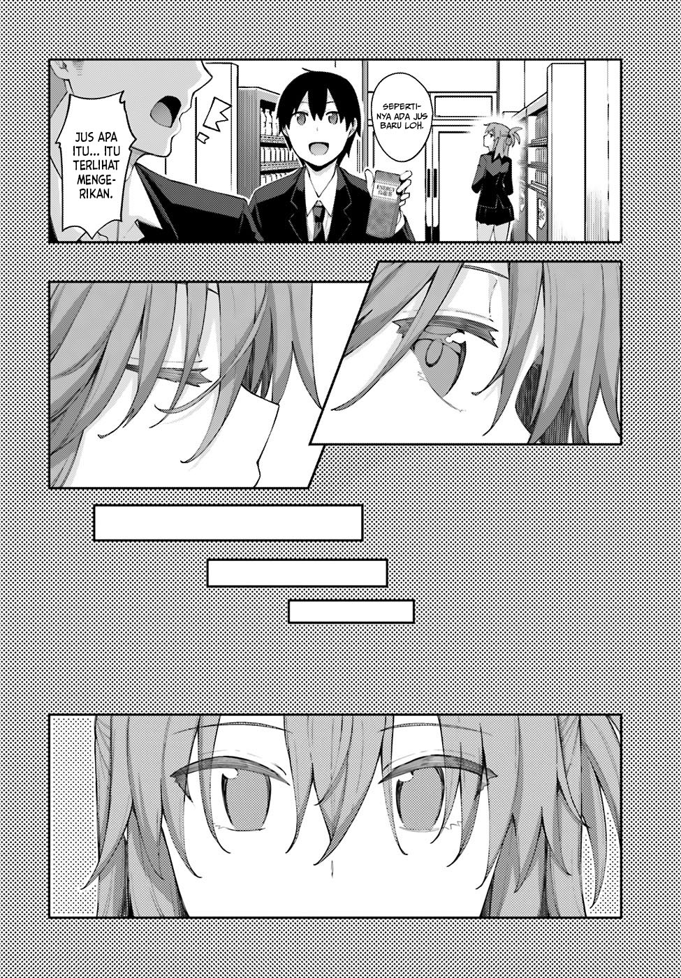 sakurai-san-wants-to-be-noticed - Chapter: 4