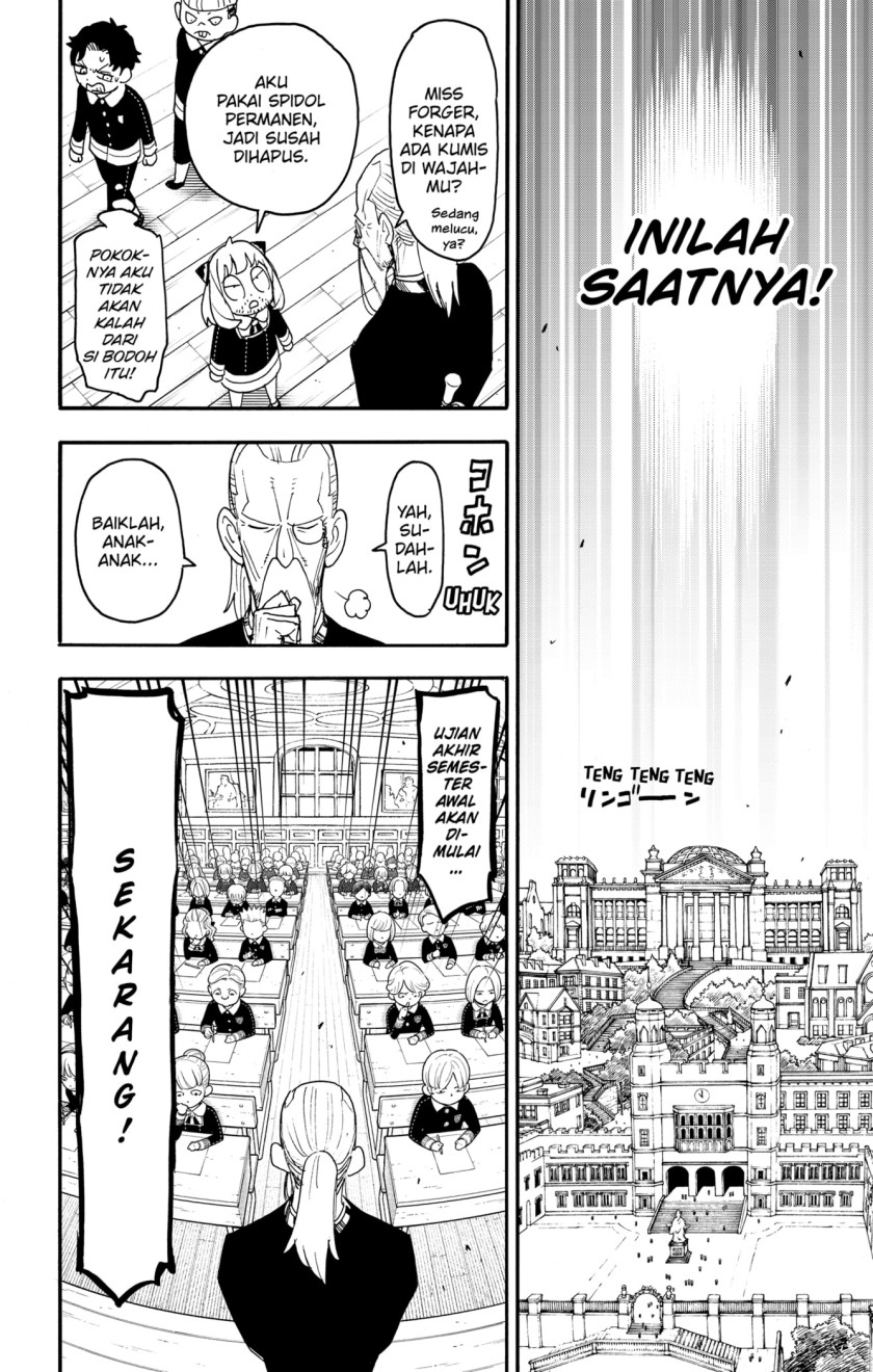 spy-x-family - Chapter: 92