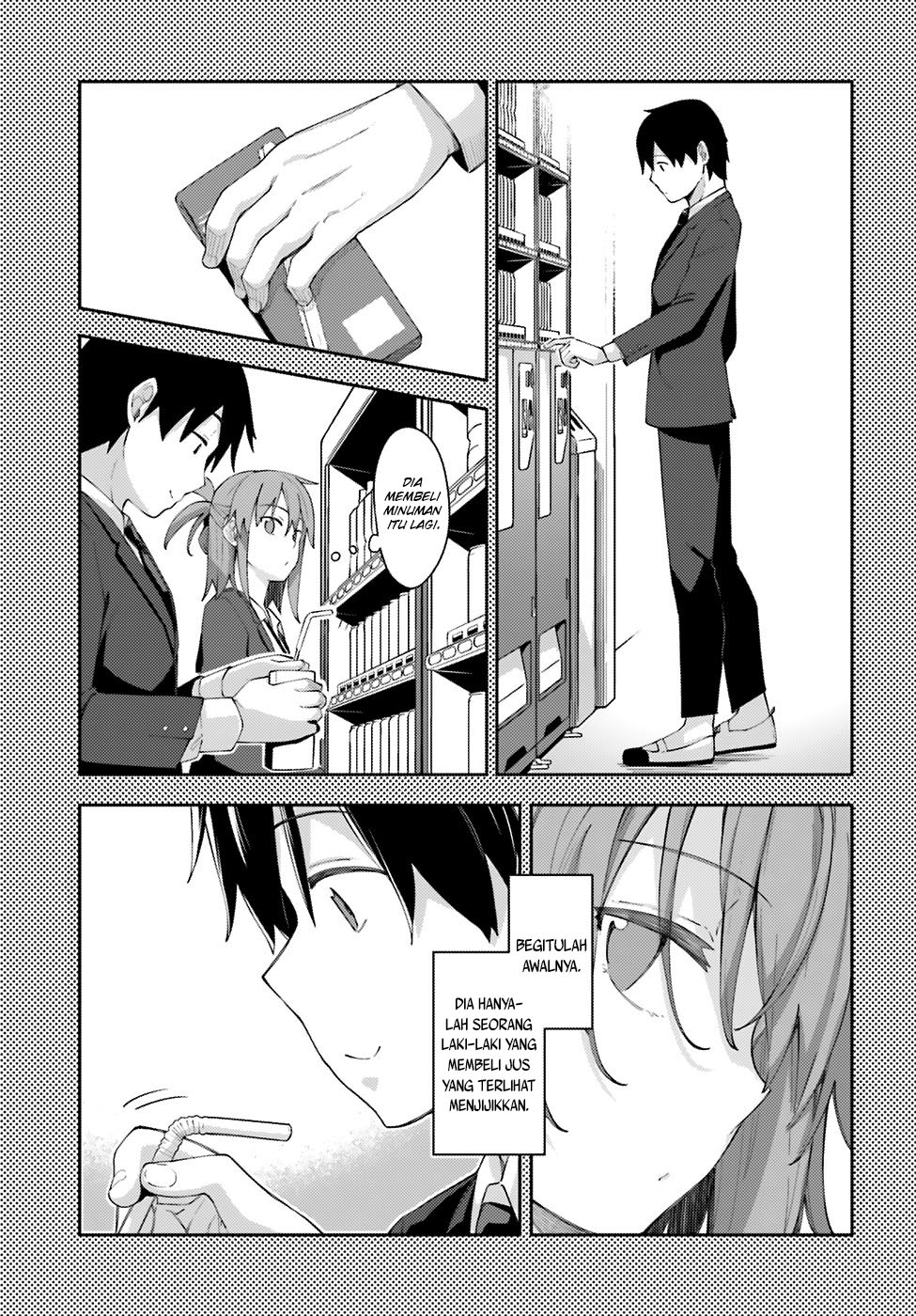 sakurai-san-wants-to-be-noticed - Chapter: 4