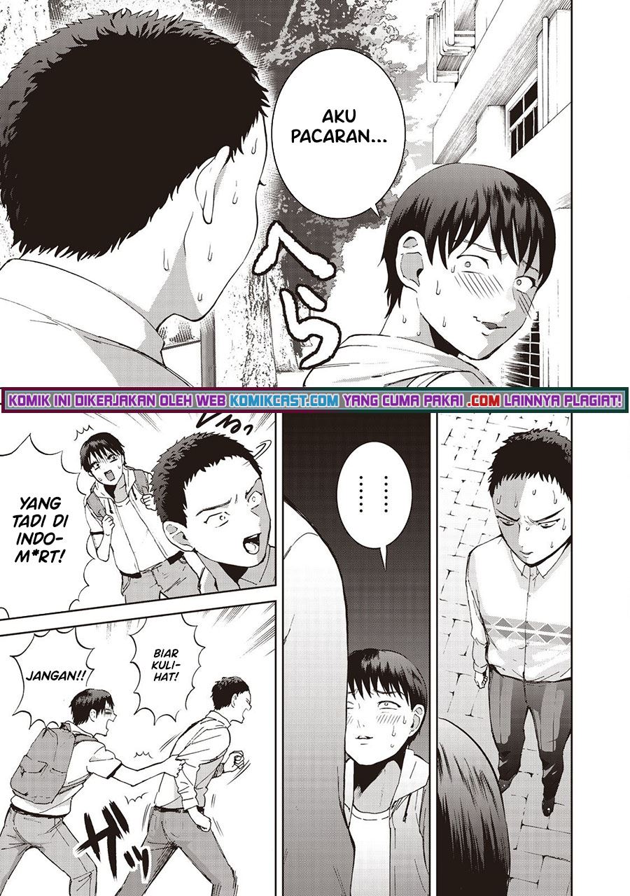 aida-ni-hatachi - Chapter: 9