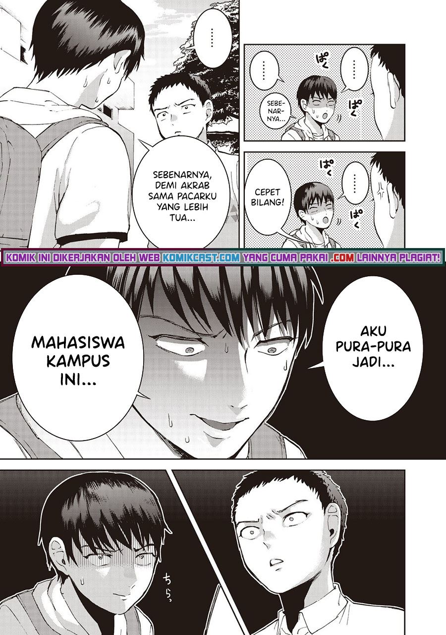 aida-ni-hatachi - Chapter: 9