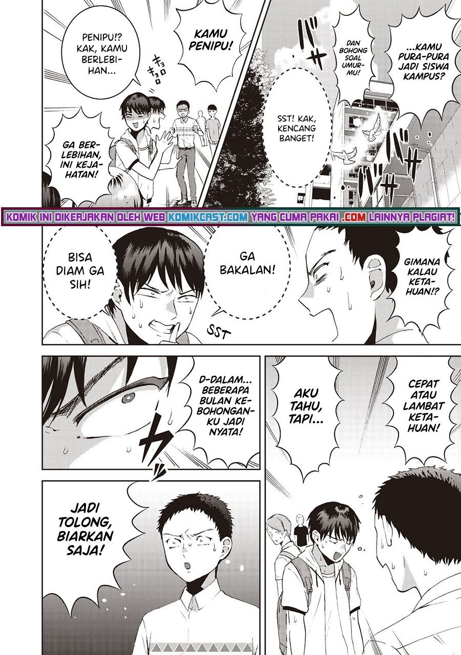aida-ni-hatachi - Chapter: 9
