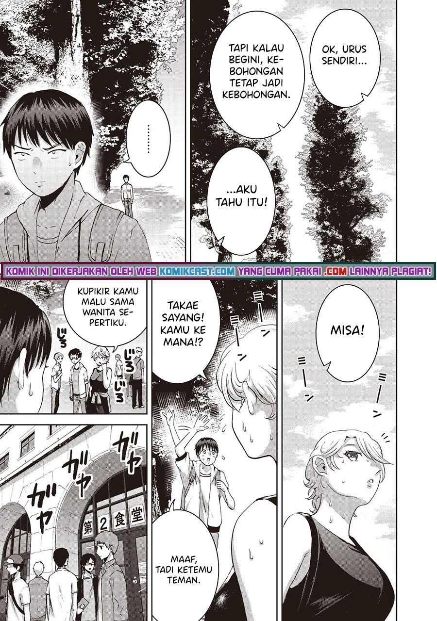 aida-ni-hatachi - Chapter: 9