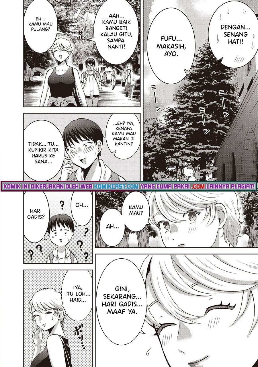 aida-ni-hatachi - Chapter: 9