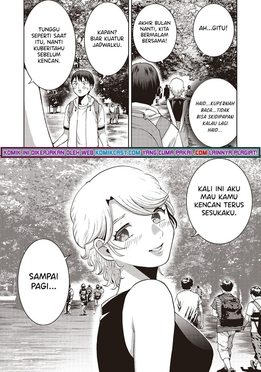 aida-ni-hatachi - Chapter: 9