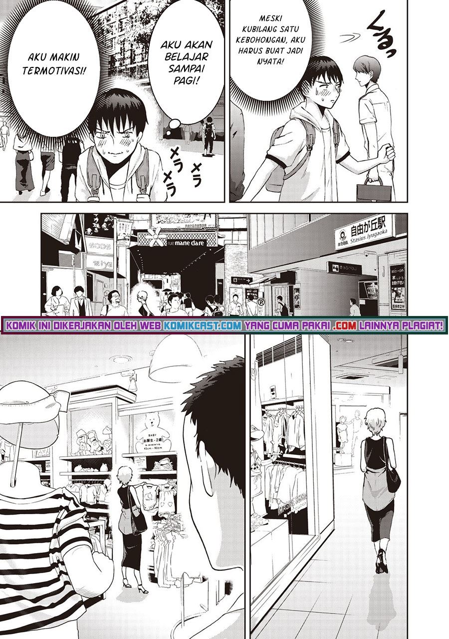 aida-ni-hatachi - Chapter: 9