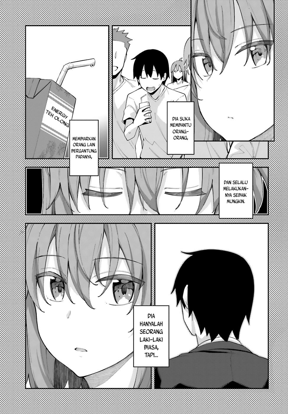 sakurai-san-wants-to-be-noticed - Chapter: 4