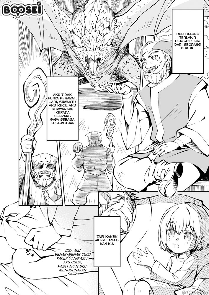 fuin-maou-wa-mederaretai - Chapter: 4