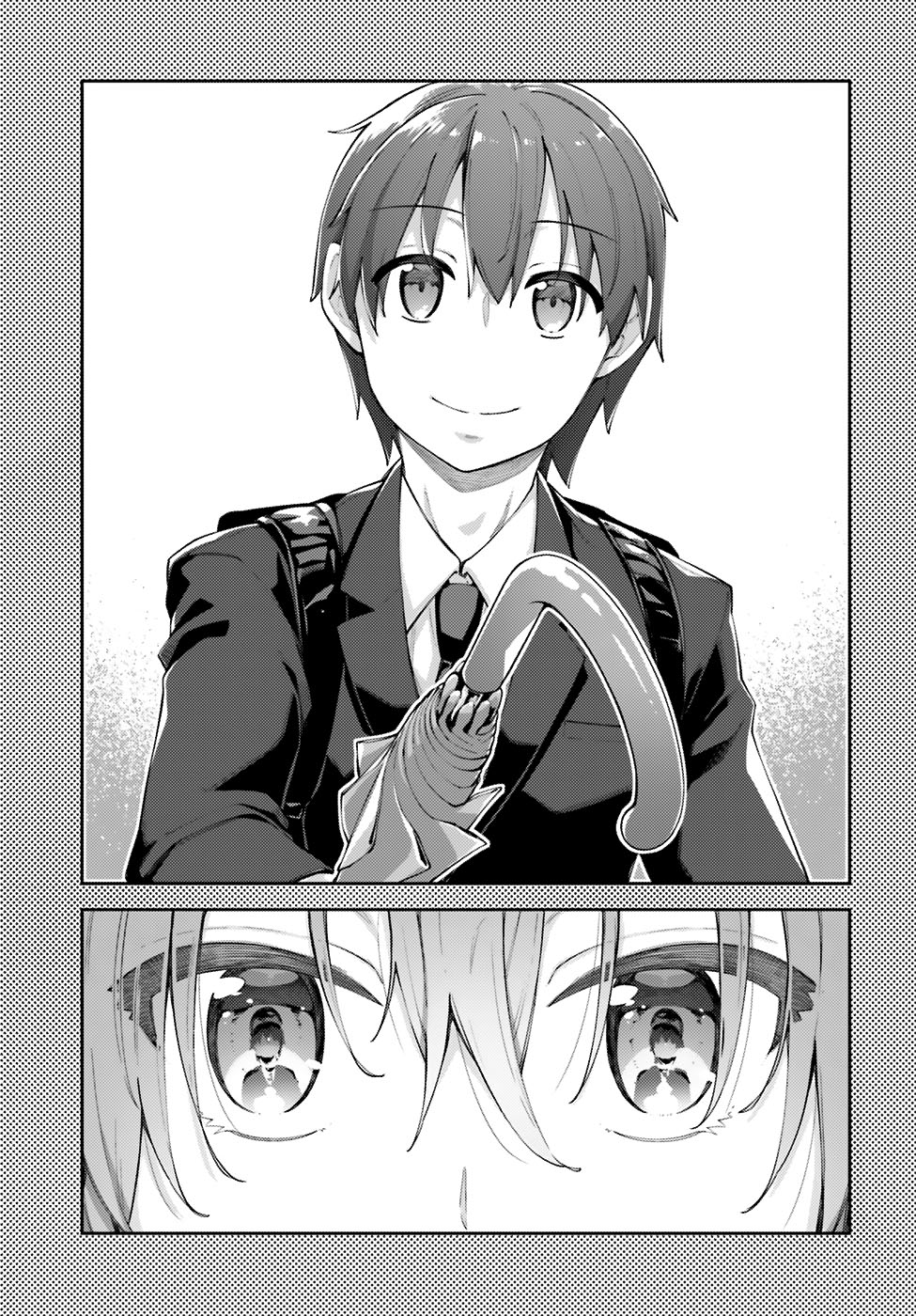 sakurai-san-wants-to-be-noticed - Chapter: 4