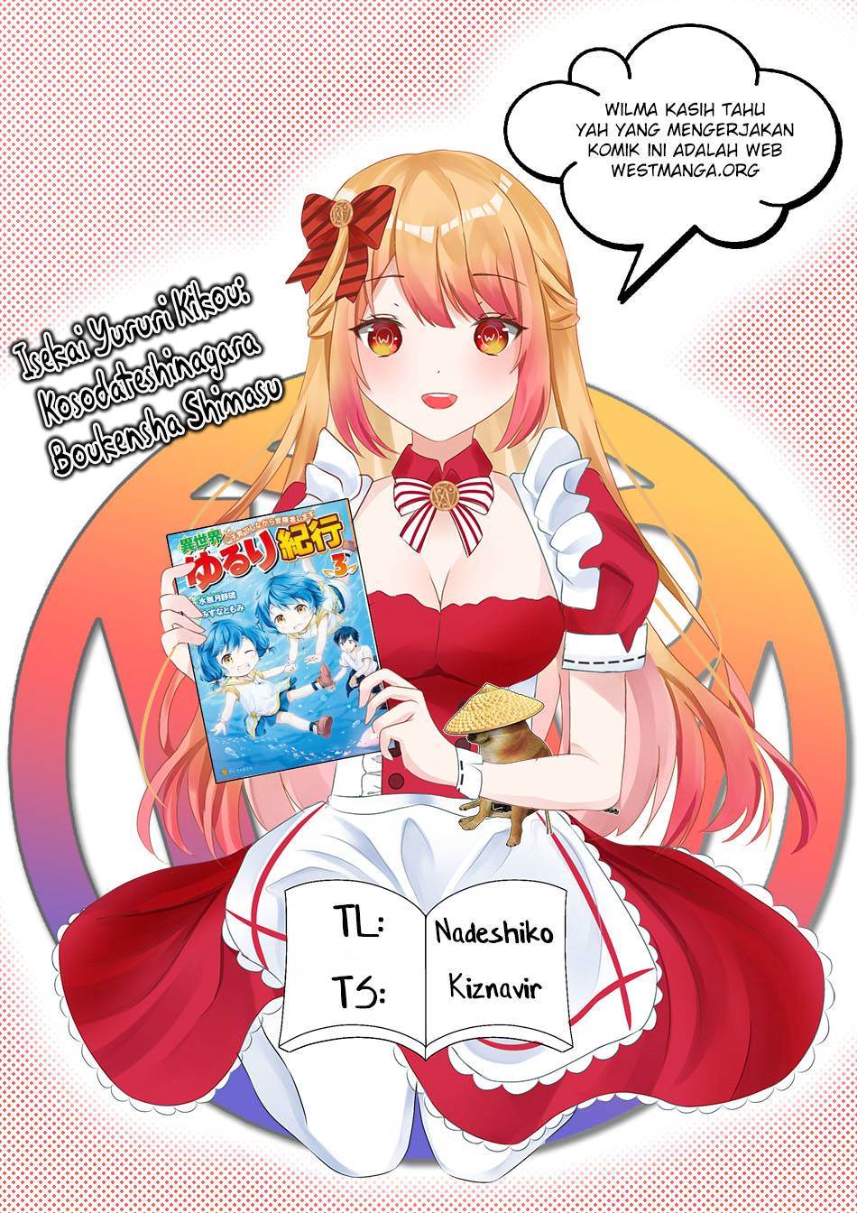 isekai-yururi-kikou-kosodate-shinagara-bouken-sha-shimasu - Chapter: 45