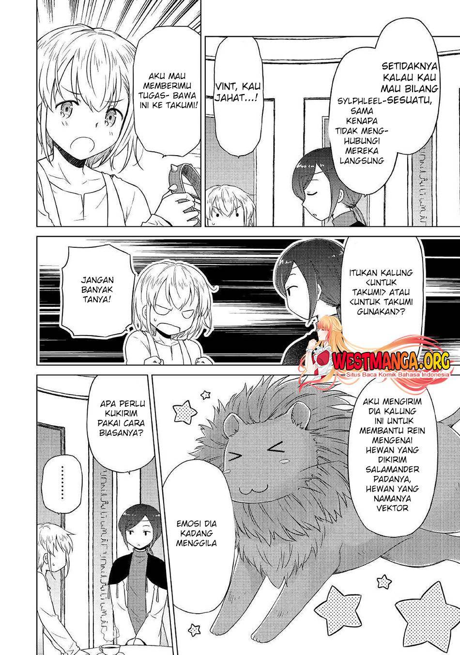 isekai-yururi-kikou-kosodate-shinagara-bouken-sha-shimasu - Chapter: 45